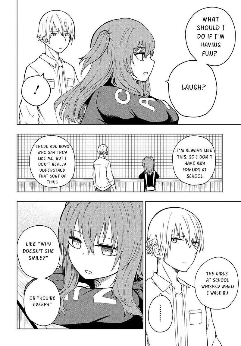 Kusozako Choroin Nishiga Hachi 25 11