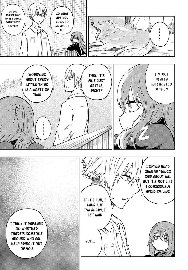 Kusozako Choroin Nishiga Hachi 25 12