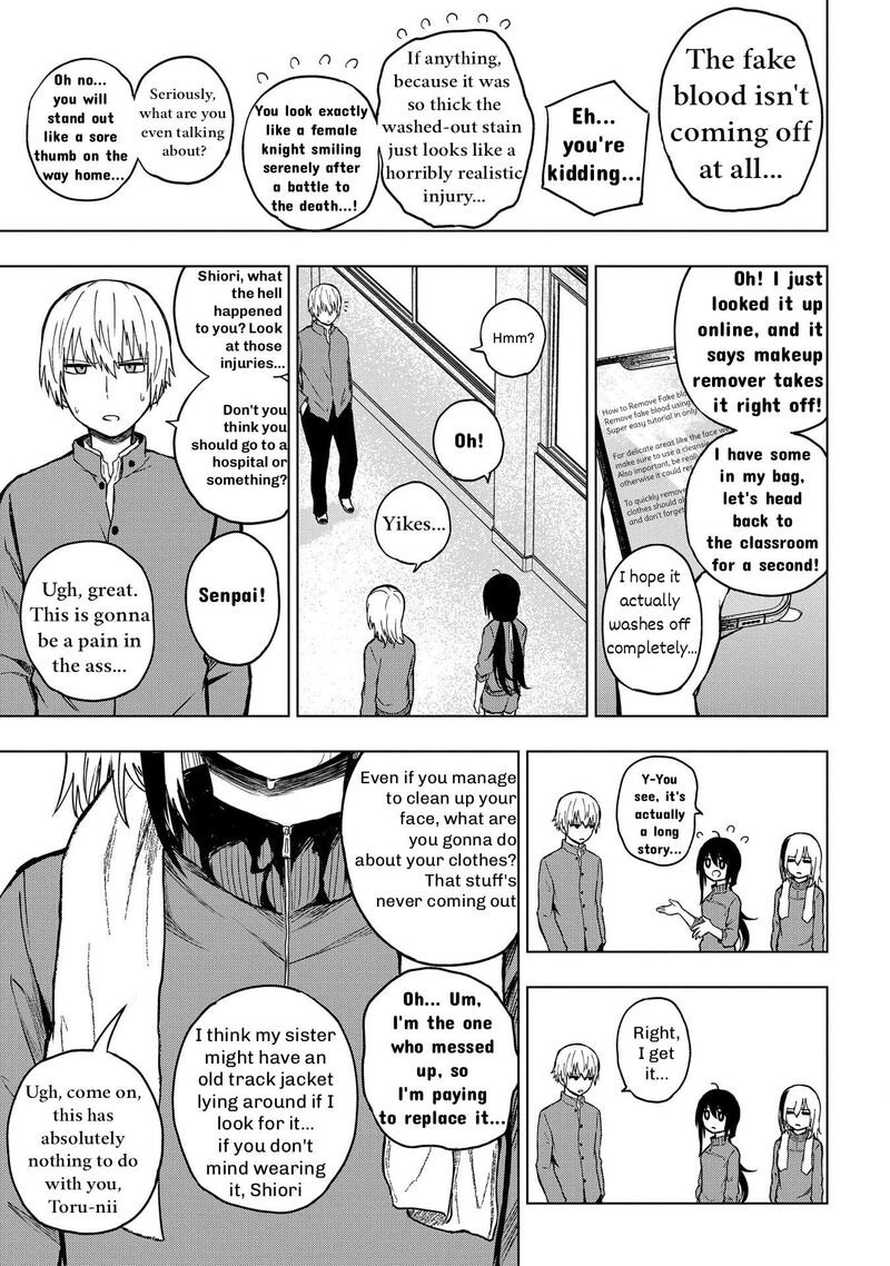 Kusozako Choroin Nishiga Hachi 27 13