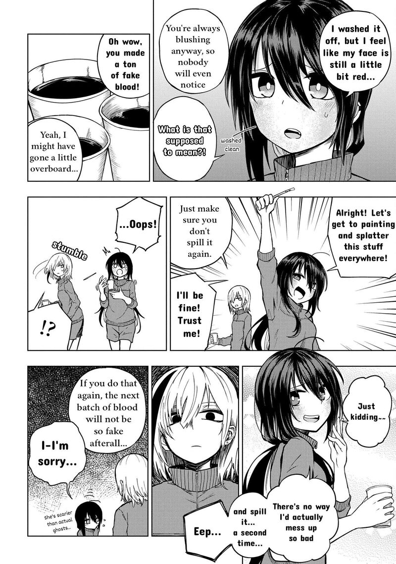 Kusozako Choroin Nishiga Hachi 27 8