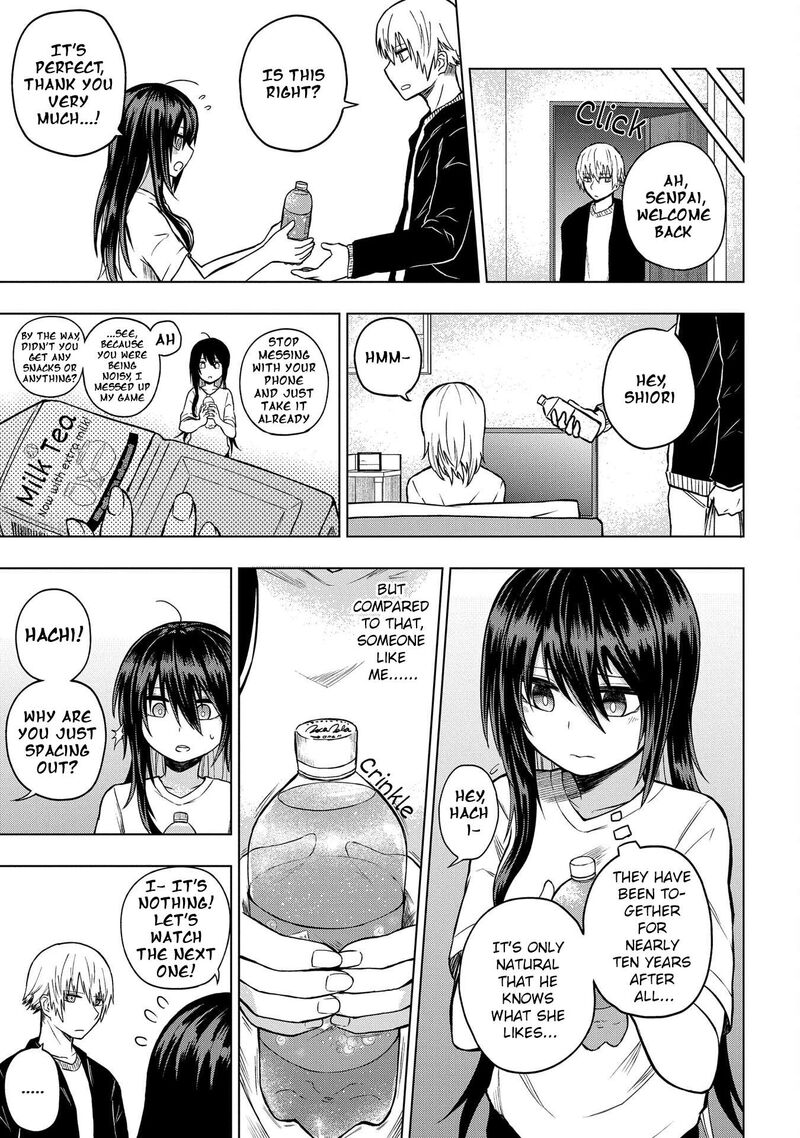 Kusozako Choroin Nishiga Hachi 28 11