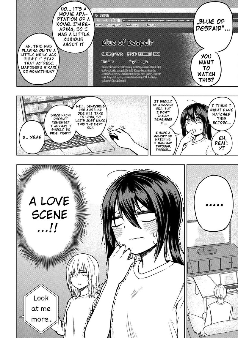 Kusozako Choroin Nishiga Hachi 28 8