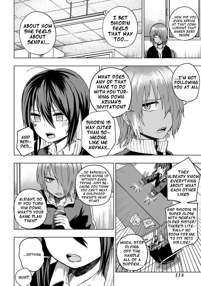 Kusozako Choroin Nishiga Hachi 29 12