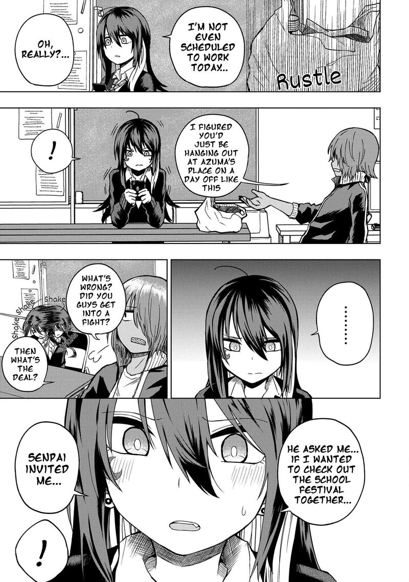 Kusozako Choroin Nishiga Hachi 29 9