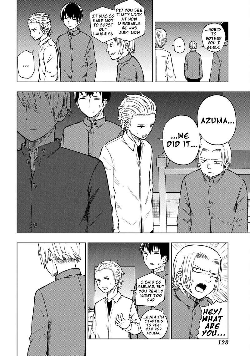 Kusozako Choroin Nishiga Hachi 30 10