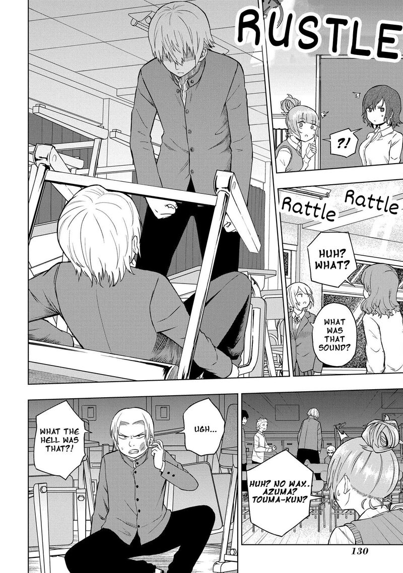 Kusozako Choroin Nishiga Hachi 30 12
