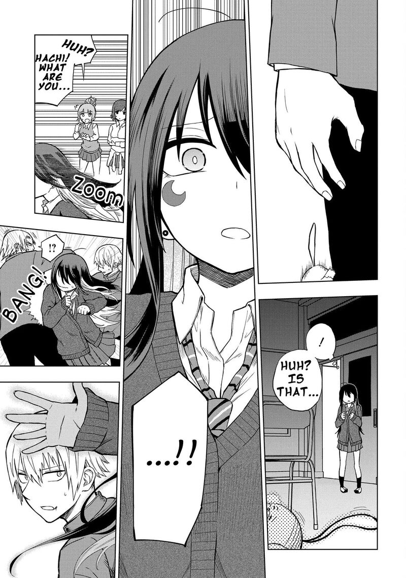 Kusozako Choroin Nishiga Hachi 30 17