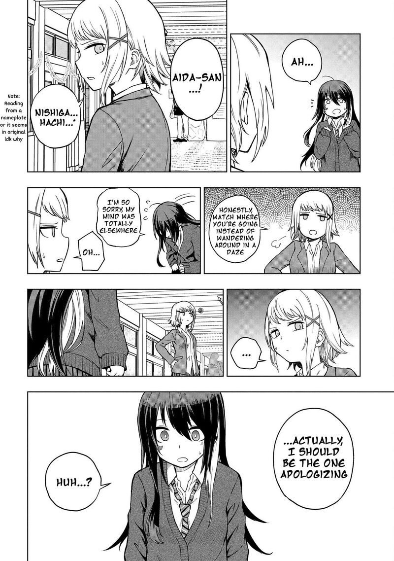 Kusozako Choroin Nishiga Hachi 30 2