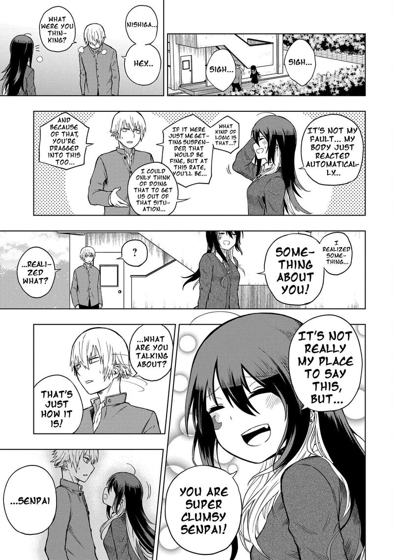 Kusozako Choroin Nishiga Hachi 30 21