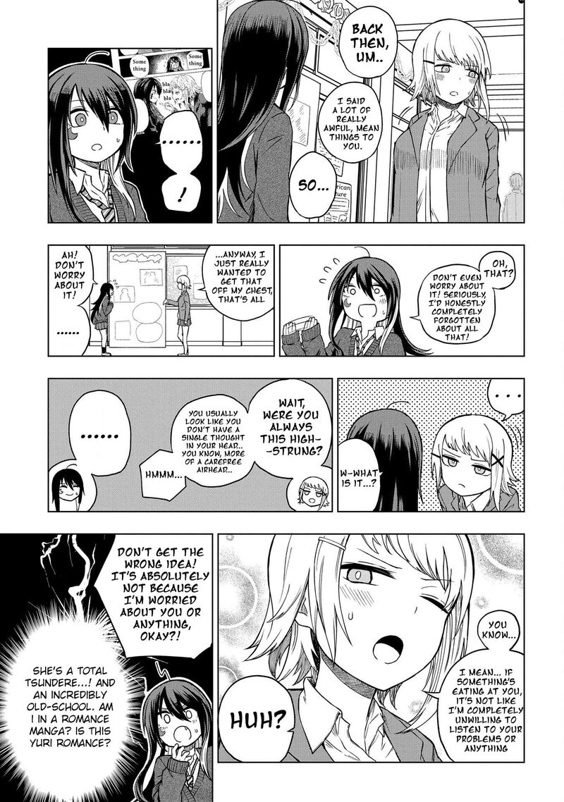 Kusozako Choroin Nishiga Hachi 30 3