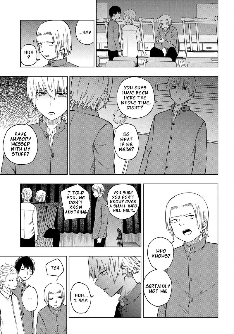 Kusozako Choroin Nishiga Hachi 30 9