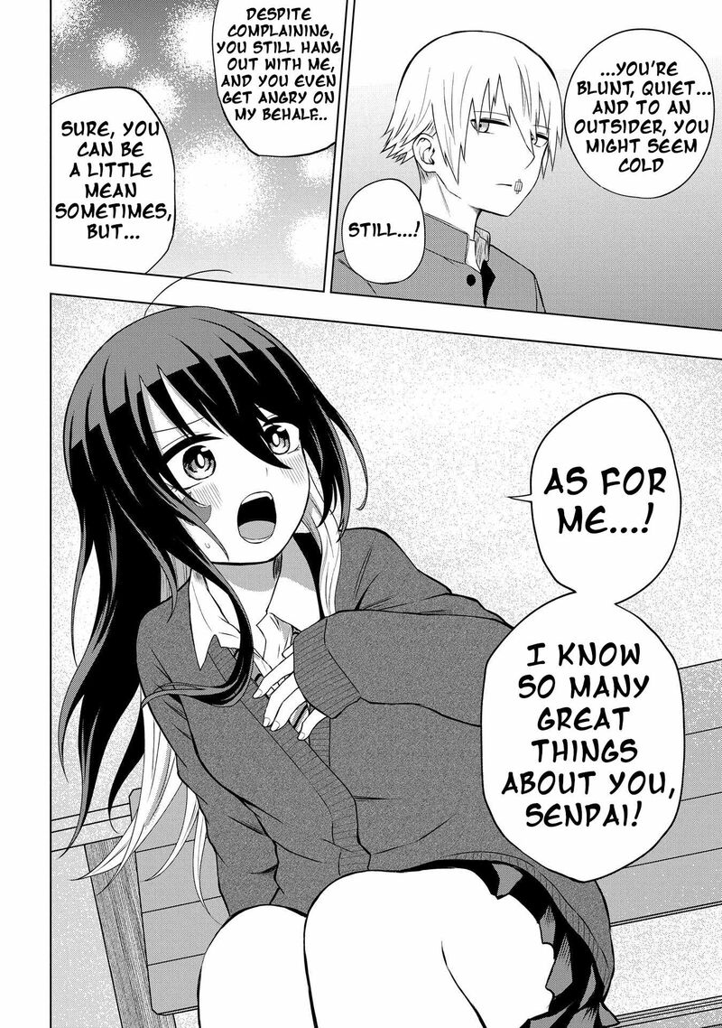 Kusozako Choroin Nishiga Hachi 32 14