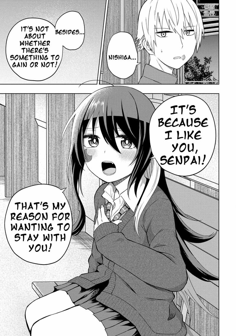 Kusozako Choroin Nishiga Hachi 32 15