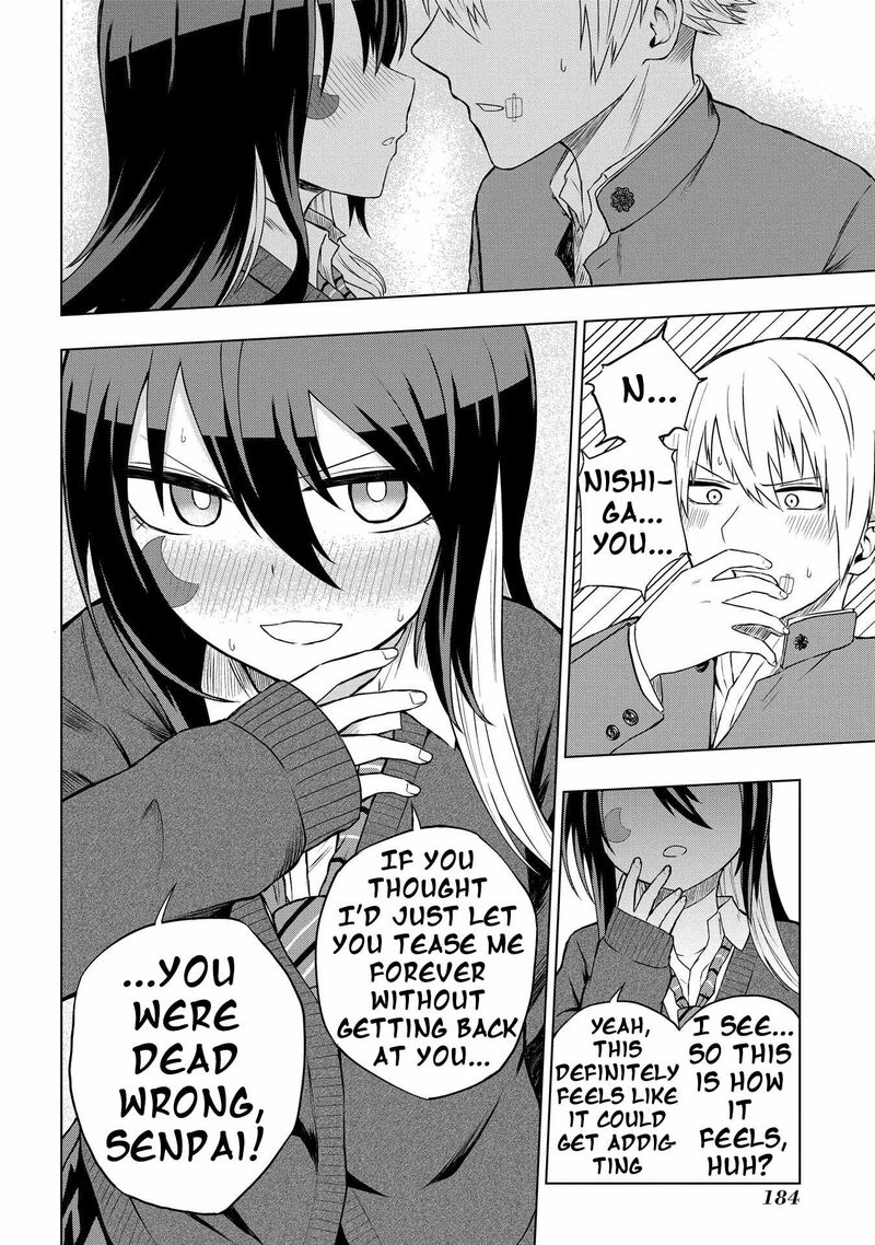Kusozako Choroin Nishiga Hachi 32 21