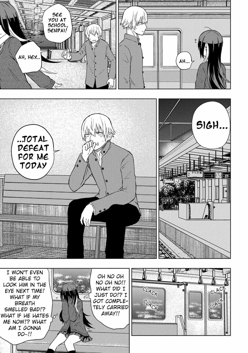 Kusozako Choroin Nishiga Hachi 32 22