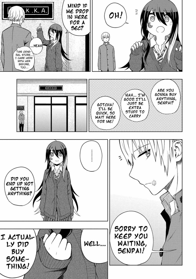 Kusozako Choroin Nishiga Hachi 32 3