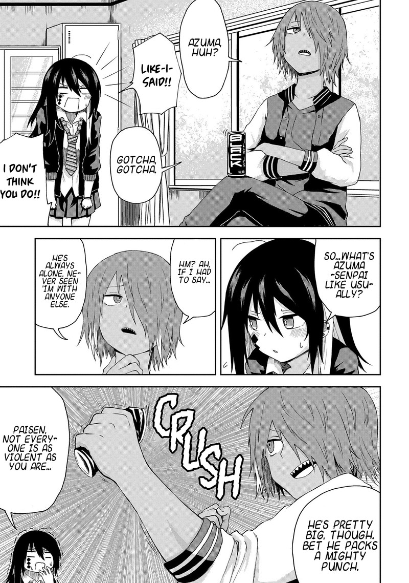Kusozako Choroin Nishiga Hachi 4 6