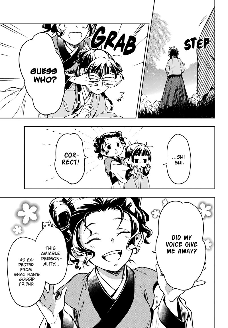 Kusuriya No Hitorigoto 47 27