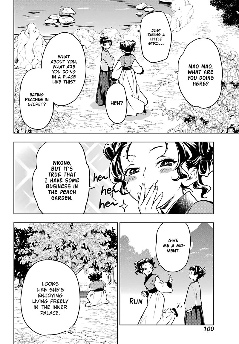 Kusuriya No Hitorigoto 47 28