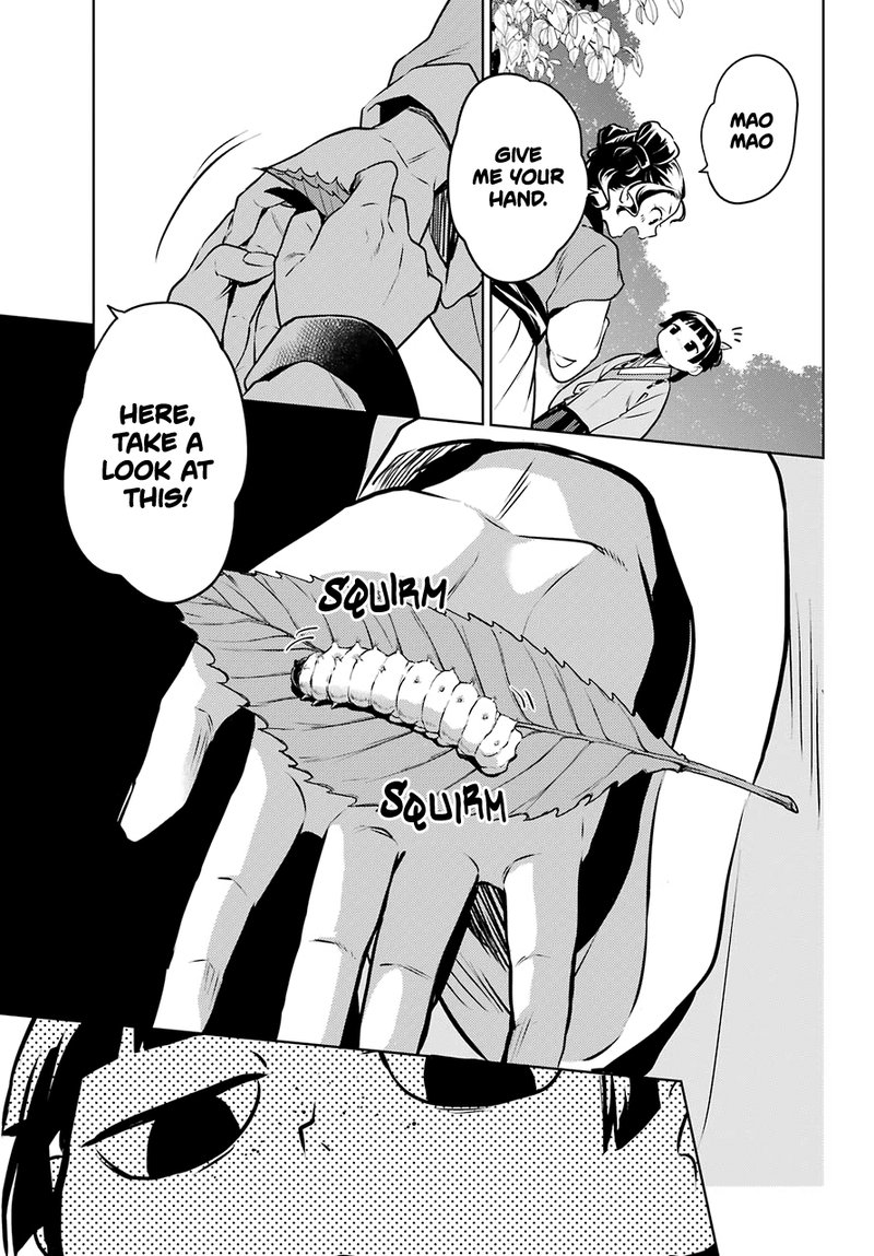Kusuriya No Hitorigoto 47 29