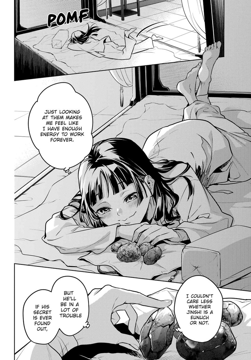 Kusuriya No Hitorigoto 64 17