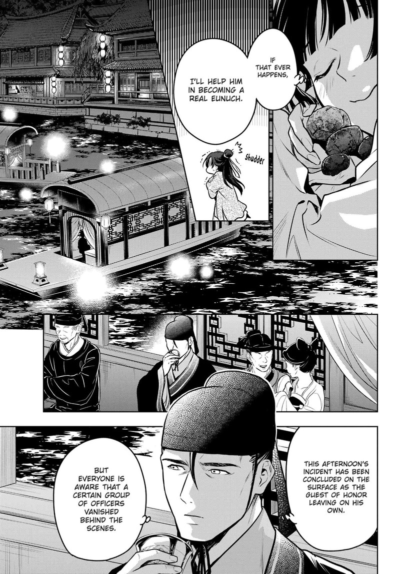 Kusuriya No Hitorigoto 64 18