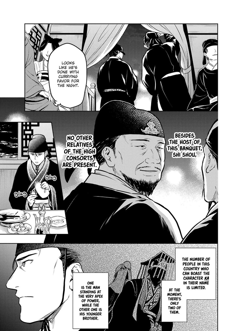Kusuriya No Hitorigoto 64 28