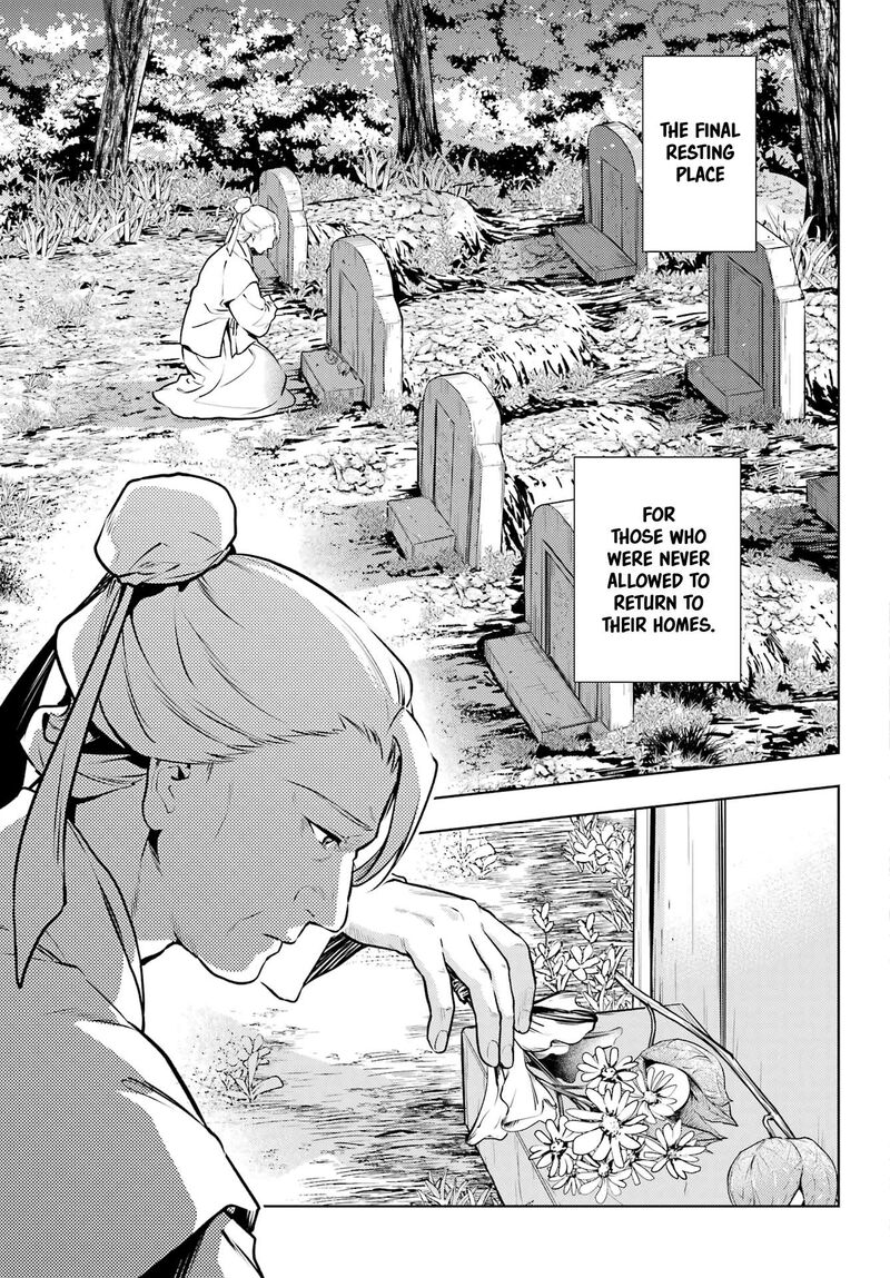 Kusuriya No Hitorigoto 74b 15