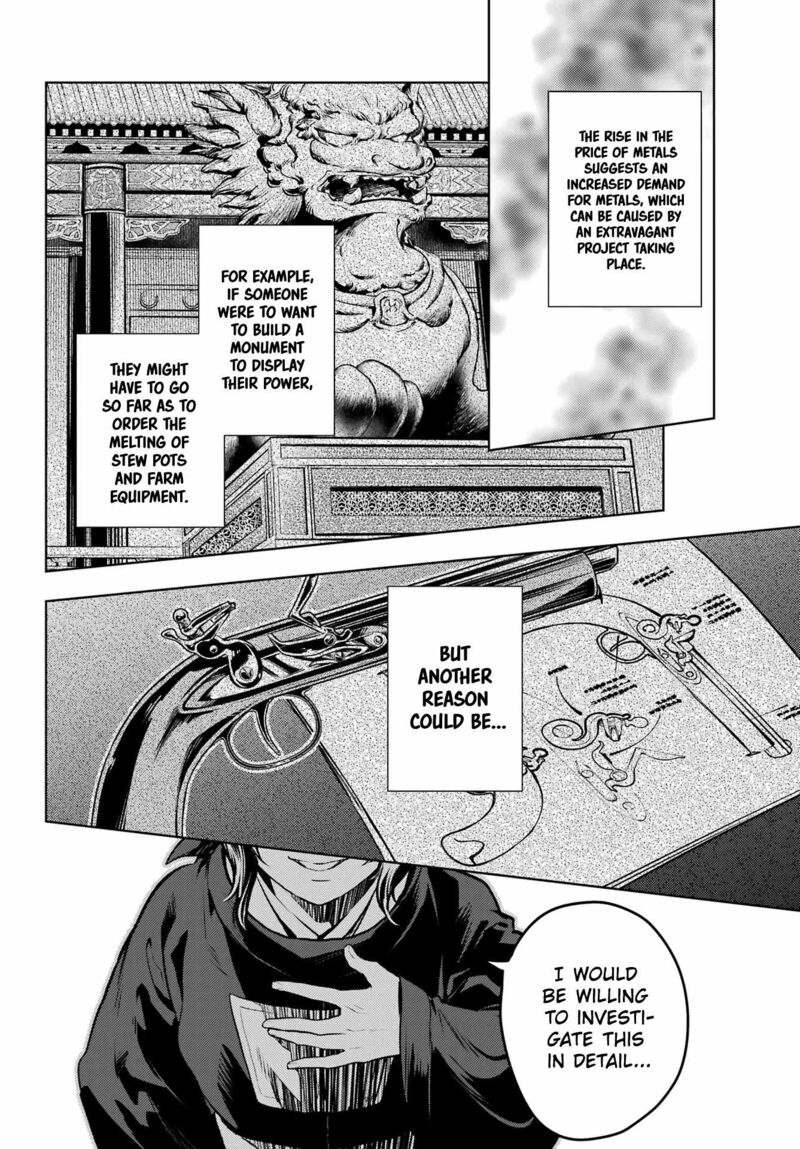 Kusuriya No Hitorigoto 75b 10