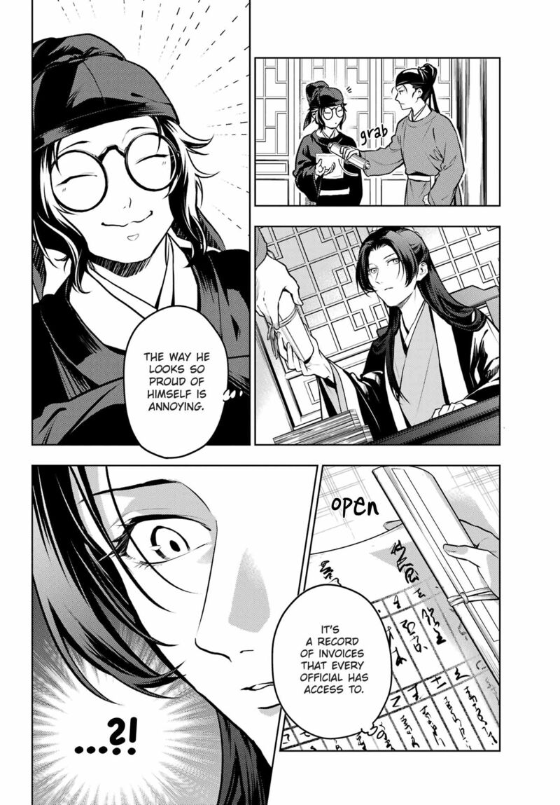 Kusuriya No Hitorigoto 75b 6