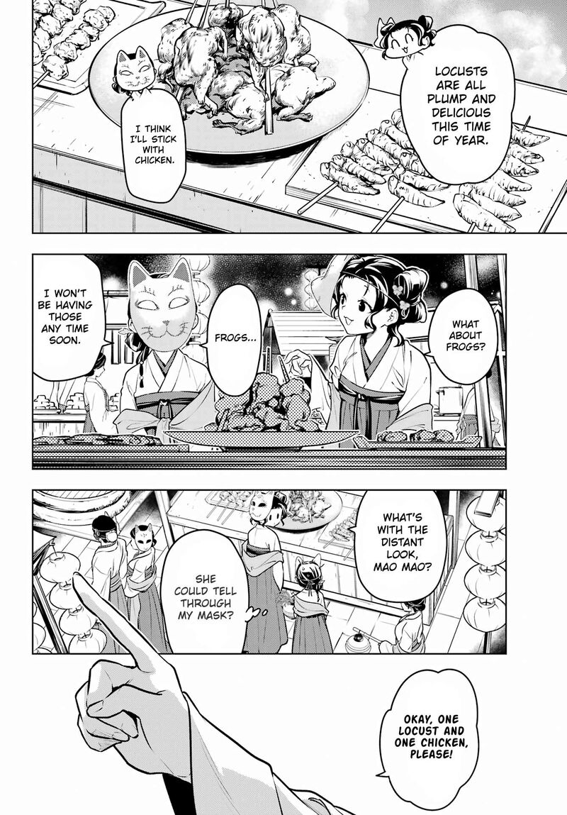 Kusuriya No Hitorigoto 76b 11