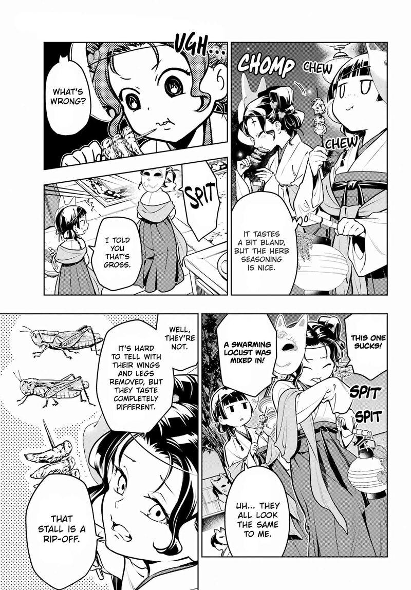 Kusuriya No Hitorigoto 76b 12