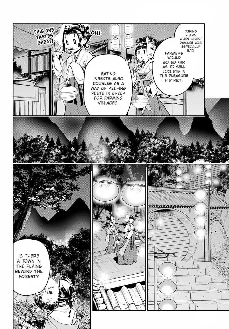Kusuriya No Hitorigoto 76b 13