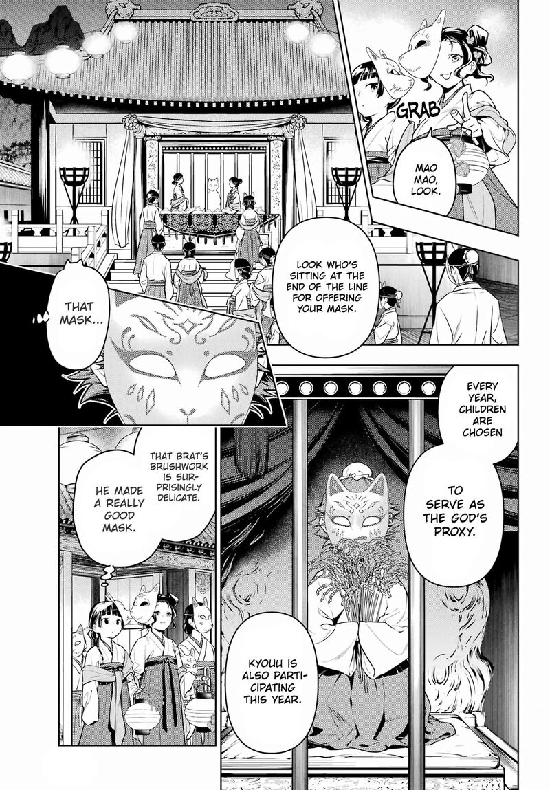Kusuriya No Hitorigoto 76b 14