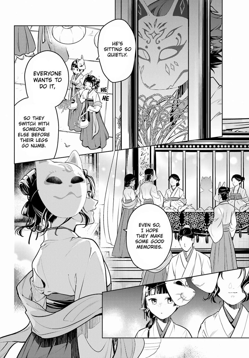 Kusuriya No Hitorigoto 76b 15