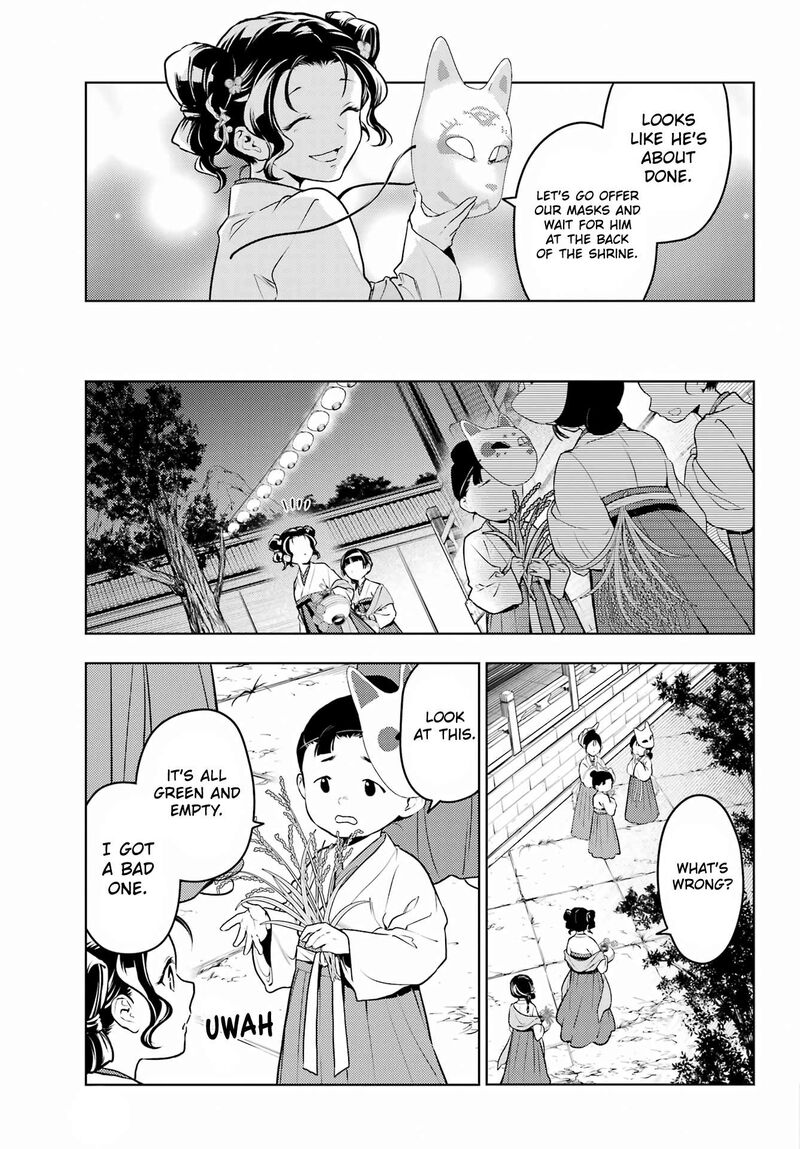 Kusuriya No Hitorigoto 76b 16