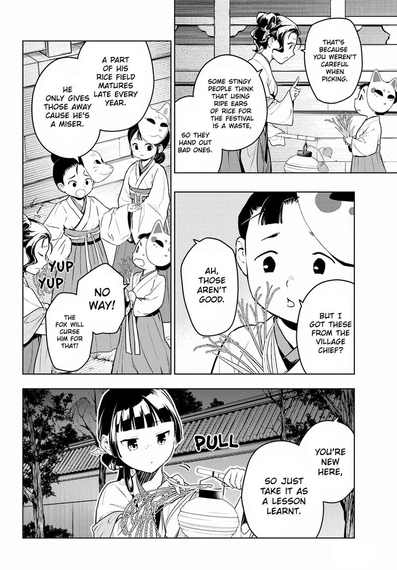 Kusuriya No Hitorigoto 76b 17