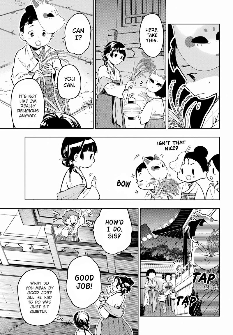 Kusuriya No Hitorigoto 76b 18