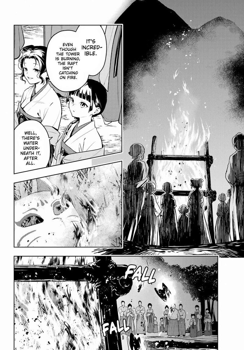 Kusuriya No Hitorigoto 76b 24