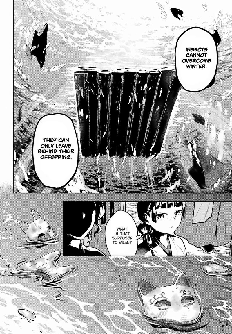 Kusuriya No Hitorigoto 76b 26