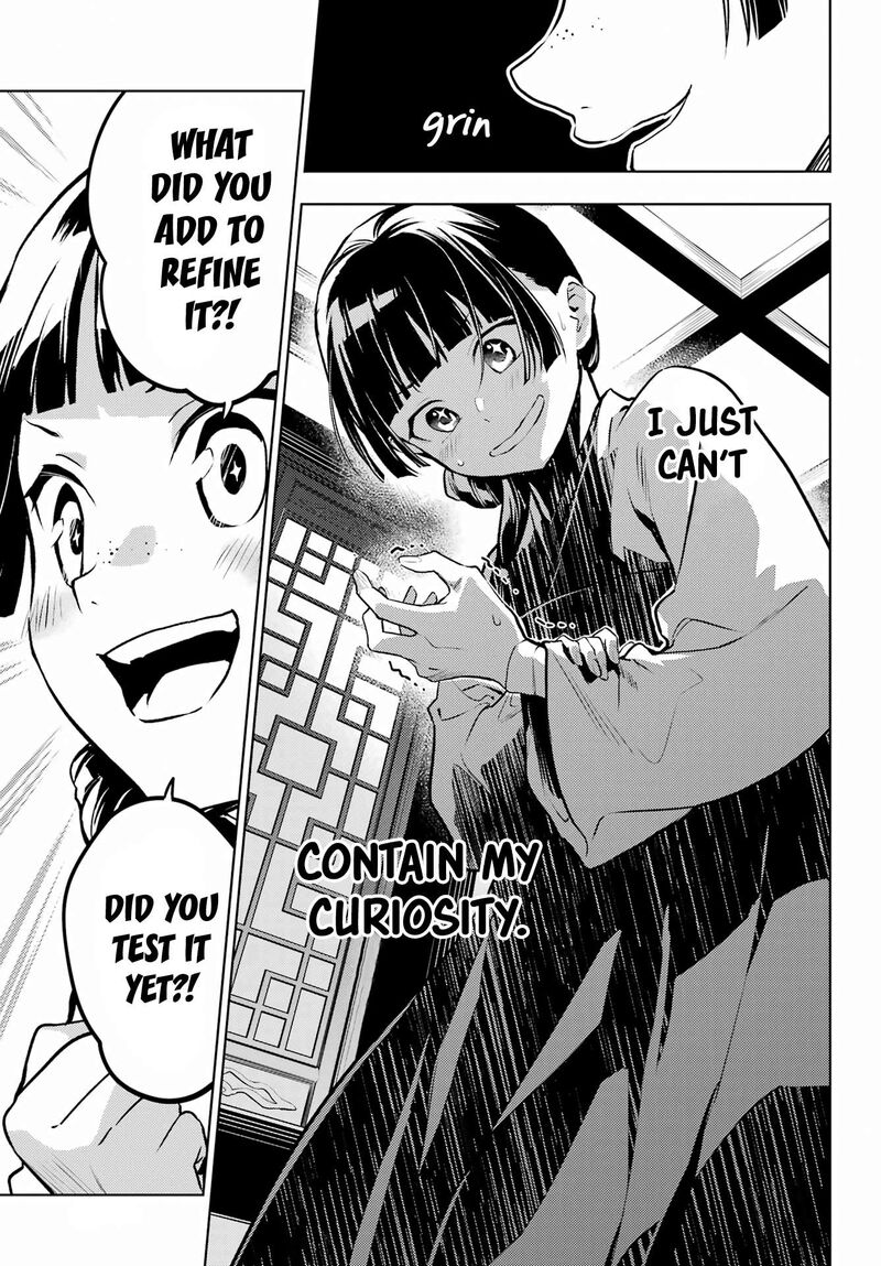 Kusuriya No Hitorigoto 76b 31