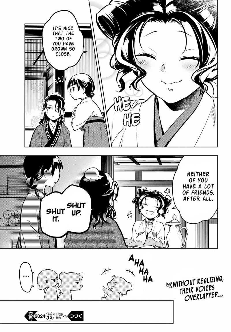 Kusuriya No Hitorigoto 76b 33
