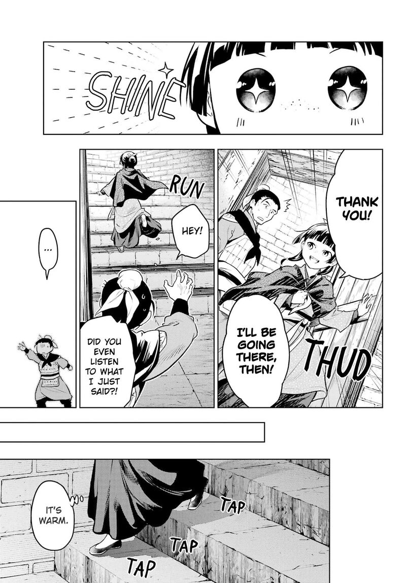 Kusuriya No Hitorigoto 80a 11