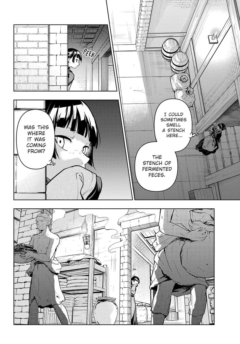 Kusuriya No Hitorigoto 80a 12