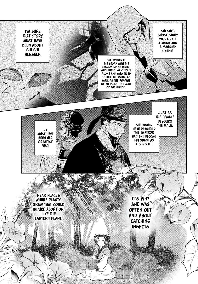 Kusuriya No Hitorigoto 80b 11