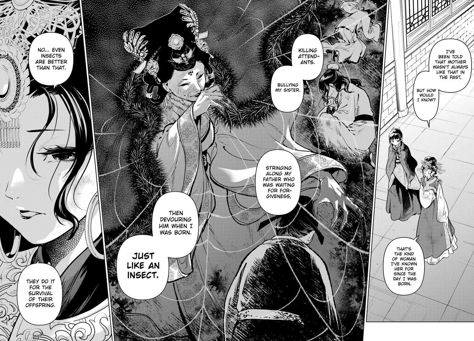 Kusuriya No Hitorigoto 80b 12