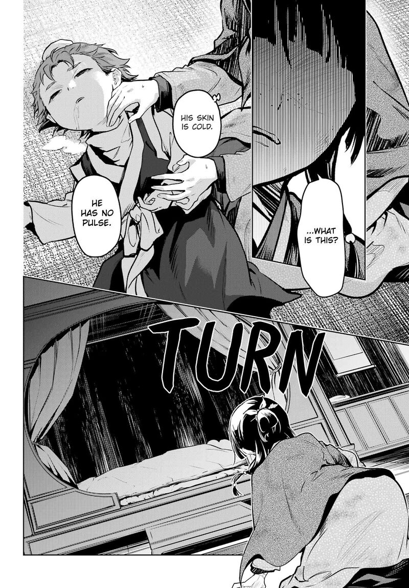 Kusuriya No Hitorigoto 80b 17