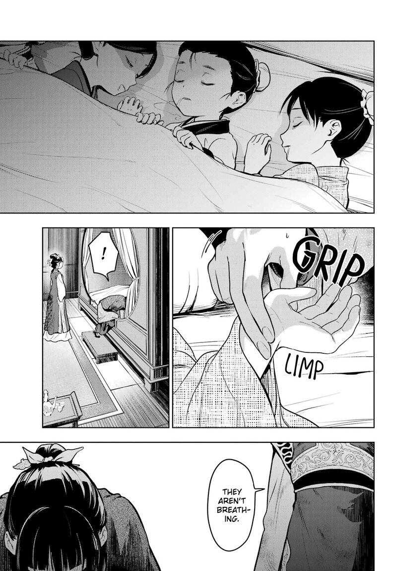 Kusuriya No Hitorigoto 80b 18