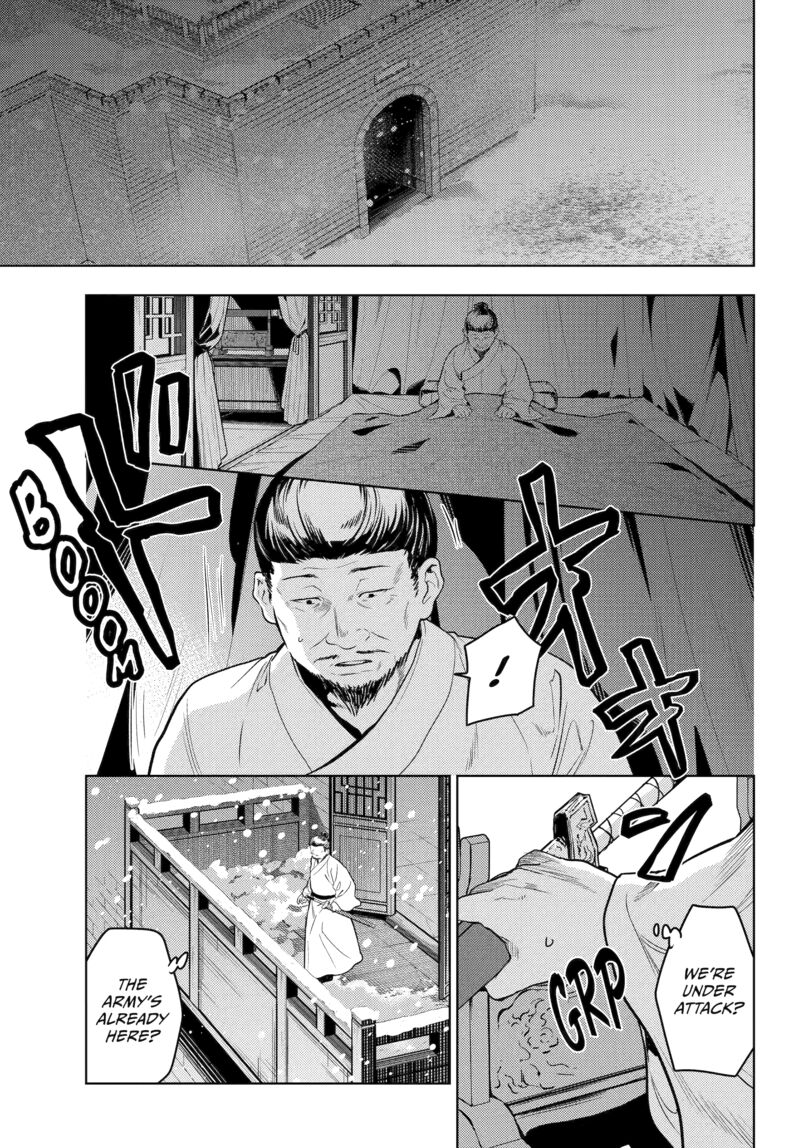 Kusuriya No Hitorigoto 81 15