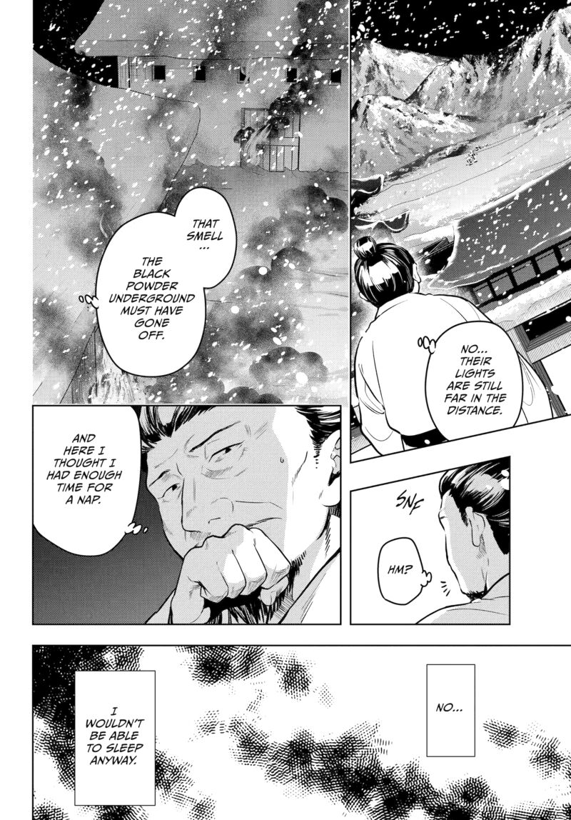 Kusuriya No Hitorigoto 81 16
